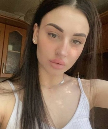 Яслина