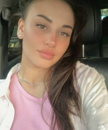 Яслина