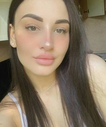 Яслина