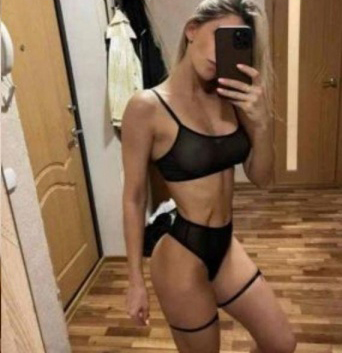 Анастасия